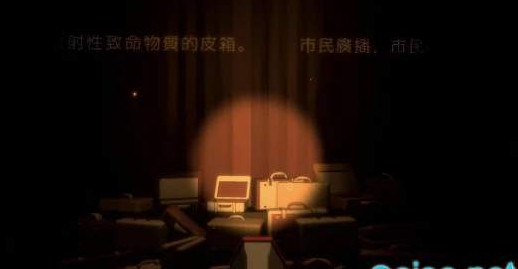 梦兽之岛安卓版