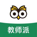 教师派app
