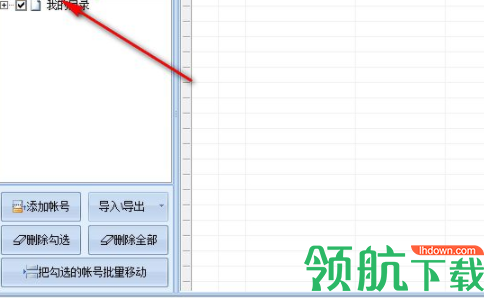 石青新浪股吧推广大师官方版