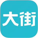 大街app安卓版