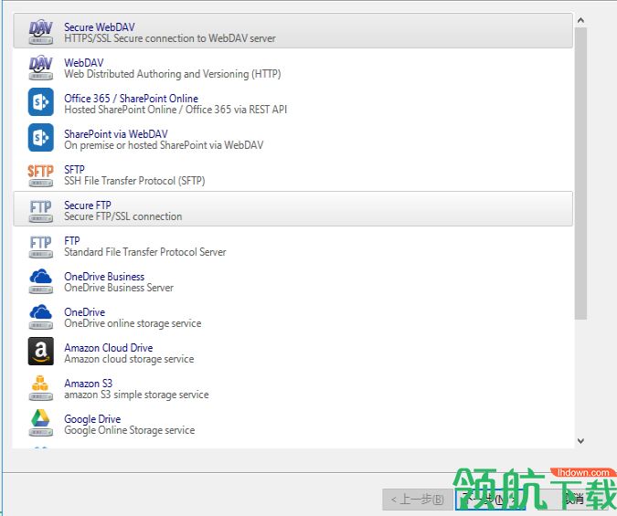 WebDrive Enterprise 2019破解版「附注册码」
