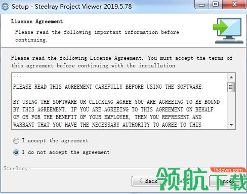 Steelray Project Viewer破解版「附注册机」