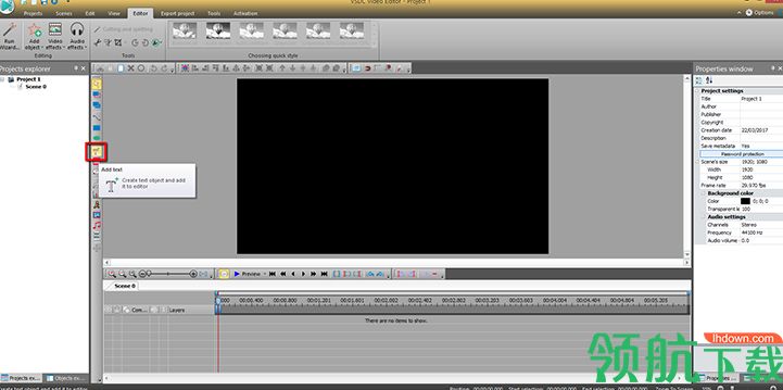 VSDC Video Editor pro破解版
