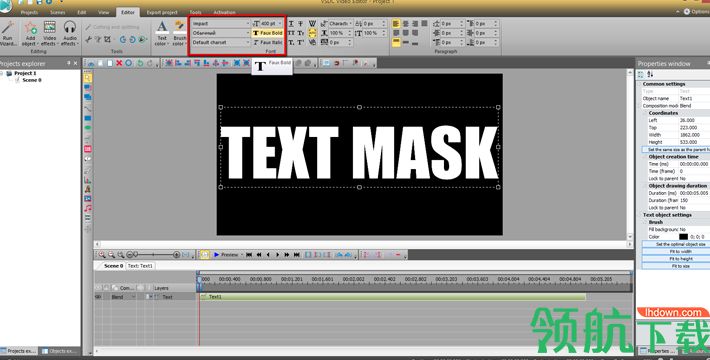 VSDC Video Editor pro破解版