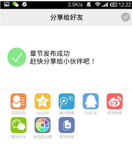 汤圆创作手机版