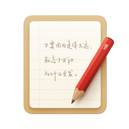 锤子便签安卓版
