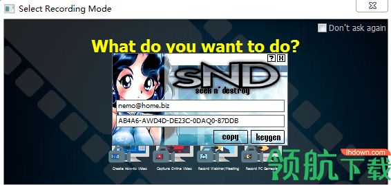 ZD Soft Screen Recorder破解版「附注册机」