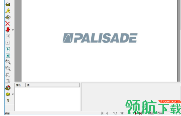 PDF lodge(PDF工具箱)绿色版