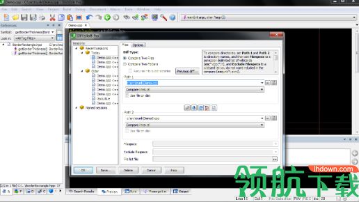 SlickEdit Pro 2018破解版