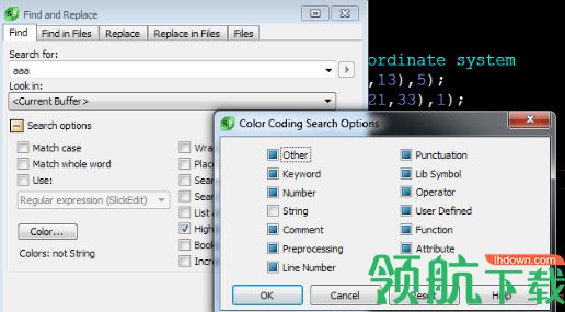 SlickEdit Pro 2018破解版