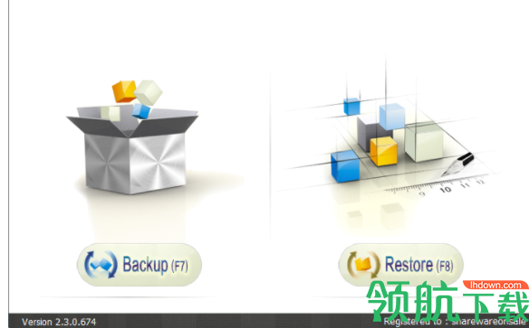 IsooBackup(电脑数据备份软件)官方版