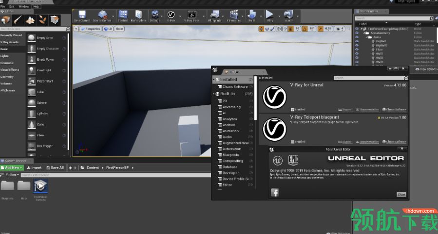 VRay for Unreal中文破解版「附破解补丁」