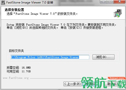 FastStone Image Viewer 7中文破解版「附注册机」