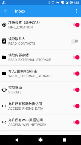 AppOpsX下载