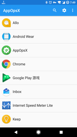 AppOpsX安卓版