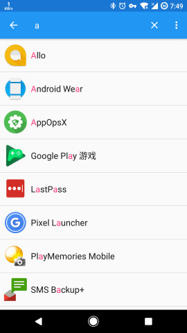 AppOpsX安卓版