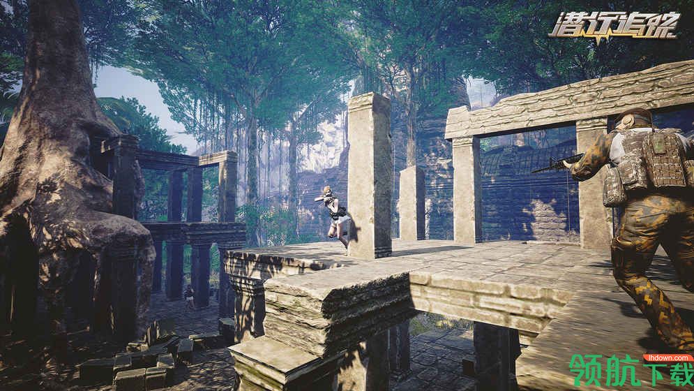 潜行追踪