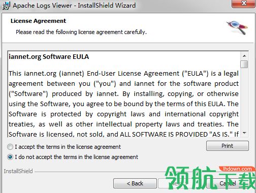 Apache Logs Viewer 5破解版