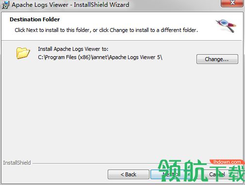 Apache Logs Viewer 5破解版