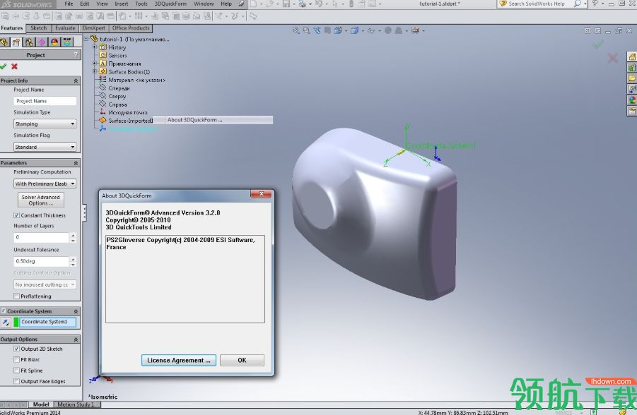 3DQuickForm for SolidWorks 2019破解版
