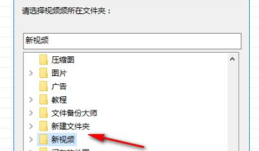 视频综合处理软件绿色官方版
