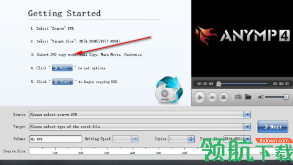 AnyMP4 DVD Copy(DVD拷贝助手)绿色官方版