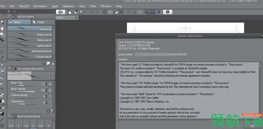 Clip Studio Paint EX中文版