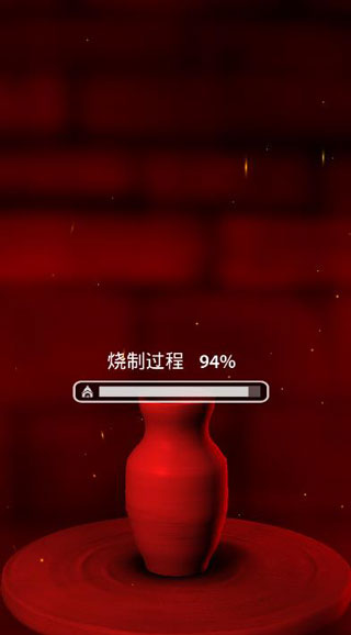 一起玩陶艺破解版