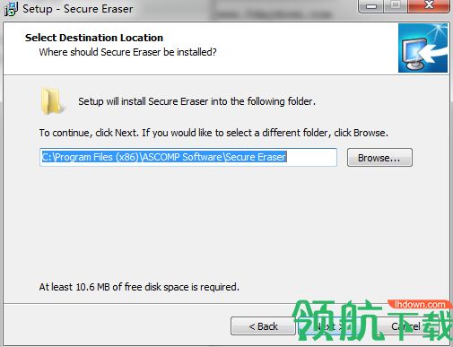 Secure Eraser Pro破解版