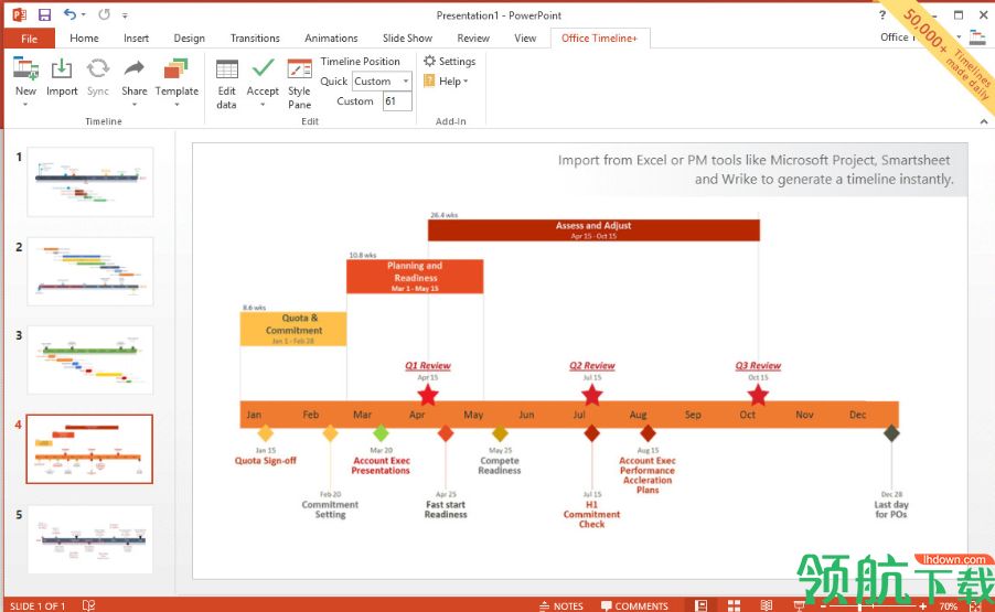 Office Timeline破解版