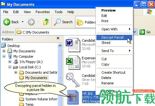 Silver Key Standard破解版(文件加密软件)