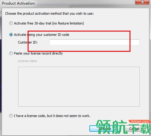 Silver Key Standard破解版(文件加密软件)