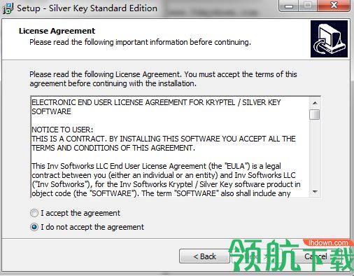 Silver Key Standard破解版(文件加密软件)