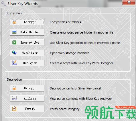 Silver Key Standard破解版(文件加密软件)
