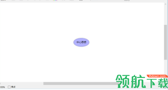 iThoughtsStudio思维导图设计工具破解版