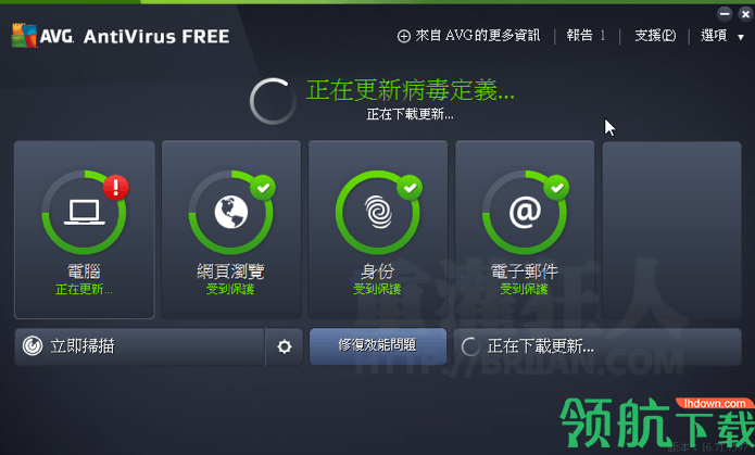 AVGAnti-Virus病毒防治工具官方版
