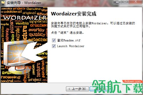 Wordaizer中文破解版