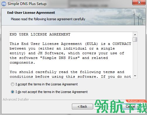 Simple DNS Plus破解版