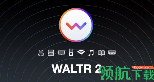 Softorino WALTR破解版