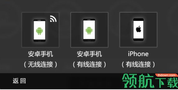 NOLO助手客户端官方版