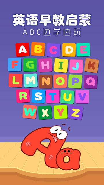 5799503