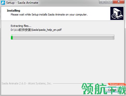 Saola Animate pro破解版