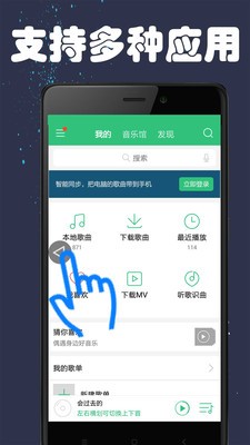 虚拟返回键安卓版下载