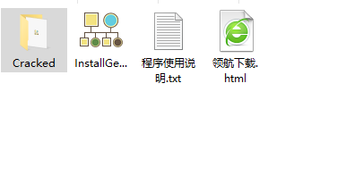 GenoPro家族族谱制作工具破解版