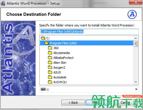 Atlantis Word Processor破解版「附注册机」