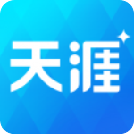 天涯社区app官方版