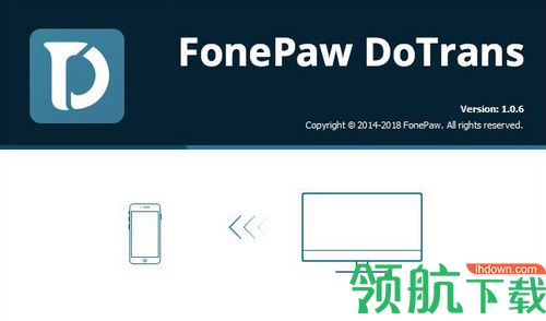 FonePaw DoTrans破解版