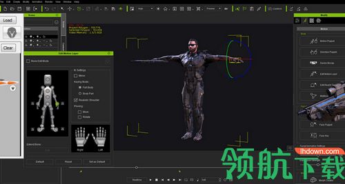 3DXchange 7破解版