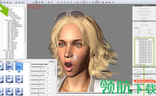 3DXchange 7破解版