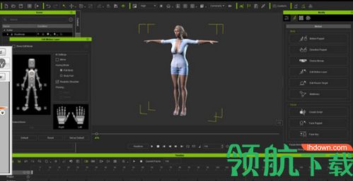3DXchange 7破解版